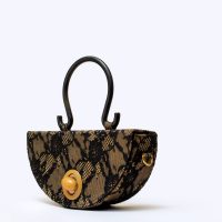 Moon Bag