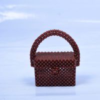 Beaded Box